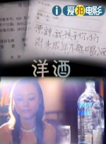 2021国产麻豆剧果冻传媒app